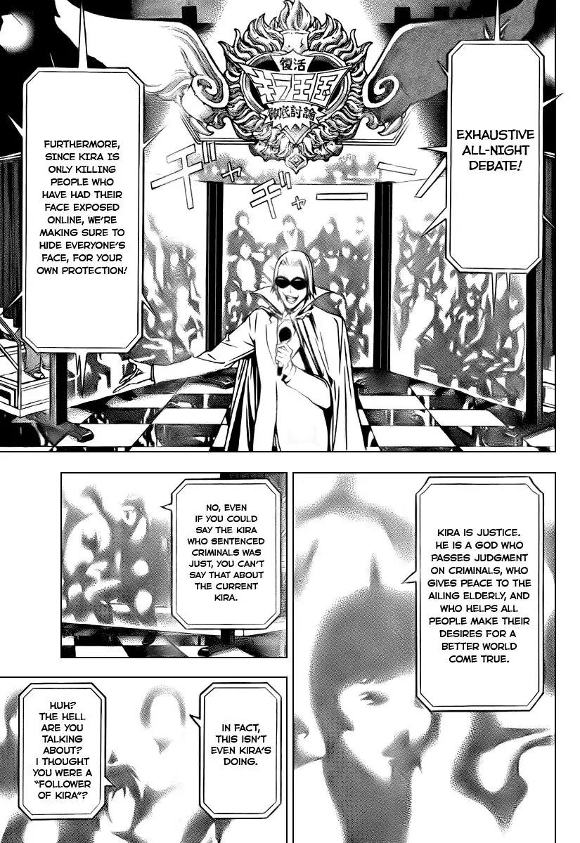 Death Note, Chapter 109 image 28